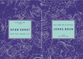 Ett barn hos Gud/ Det här är platsen