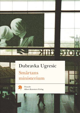 Smärtans ministerium