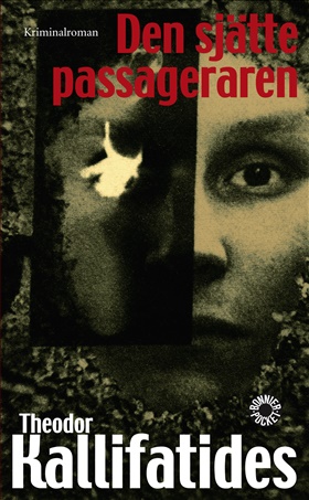 Den sjätte passageraren