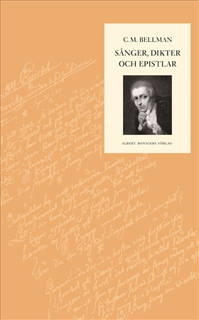 Samlade dikter