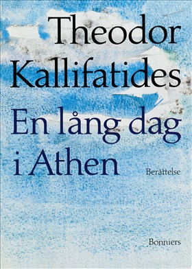 En lång dag i Athen