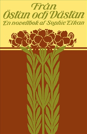 Från östan och västan