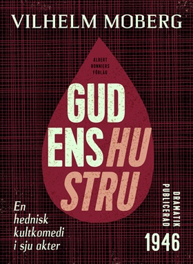 Gudens hustru