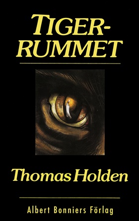 Tigerrummet