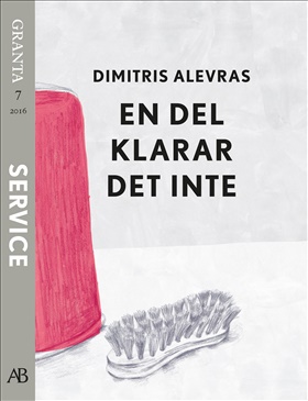 En del klarar det inte - en e-singel ur Granta #7