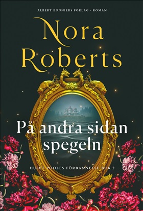 På andra sidan spegeln