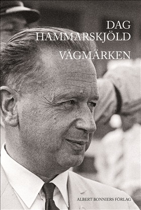 Vägmärken
