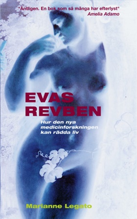 Evas revben