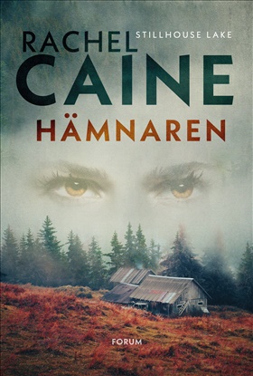 Hämnaren