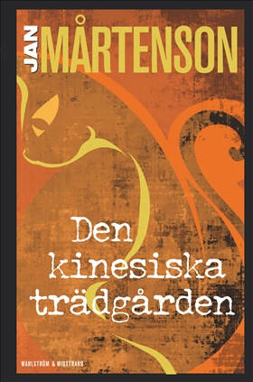 Den kinesiska trädgården