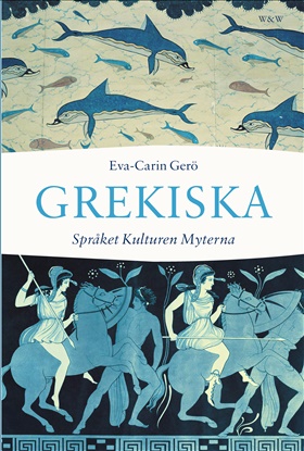 Grekiska