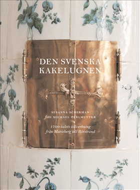 Den svenska kakelugnen