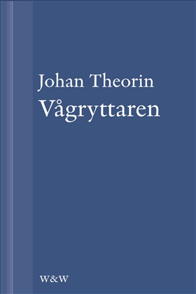 Vågryttaren