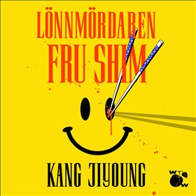 Lönnmördaren fru Shim