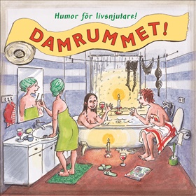 Damrummet