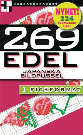 269 edel - japanska bildpussel i fickformat