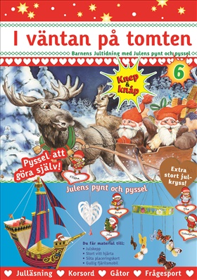 I väntan på tomten