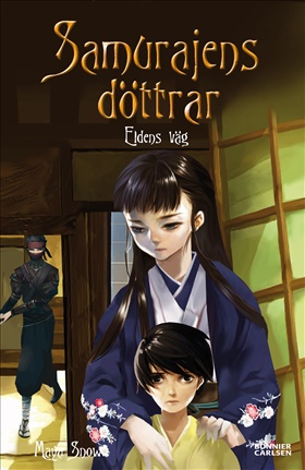 Eldens väg