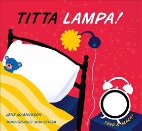 Titta lampa!