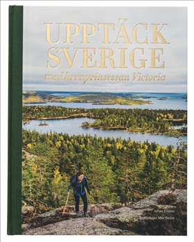 Upptäck Sverige