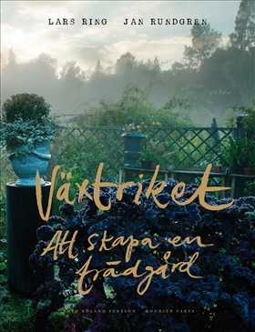 Växtriket