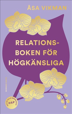 Relationsboken för högkänsliga