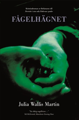 Fågelhägnet