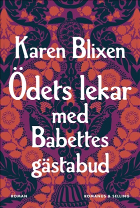 Ödets lekar