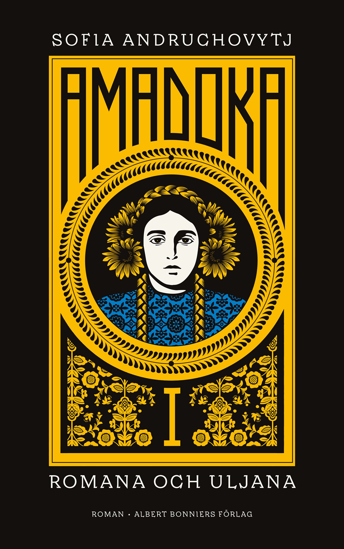 Omslag: Amadoka I, Romana och Uljana