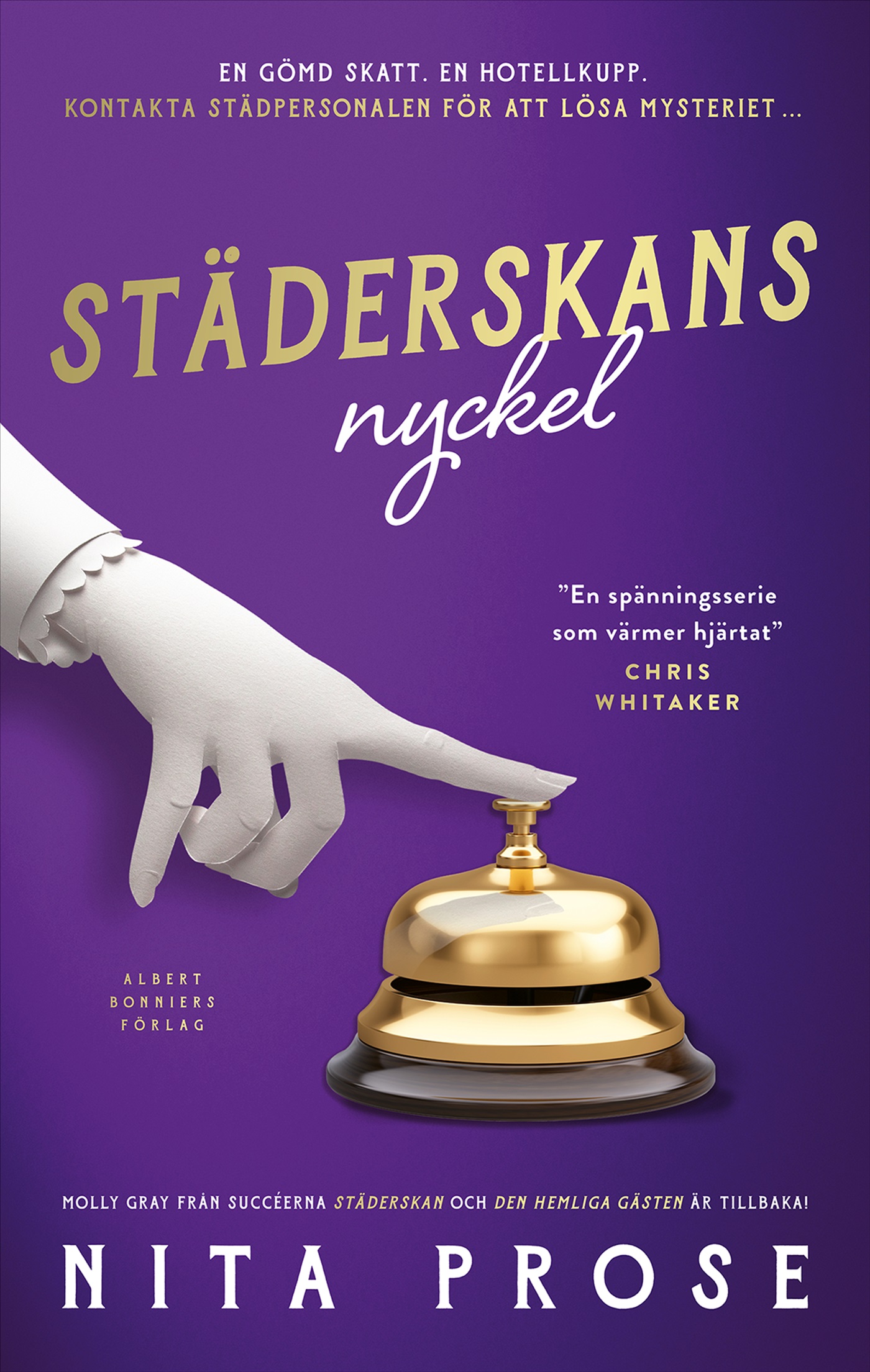 Omslag: Städerskans nyckel