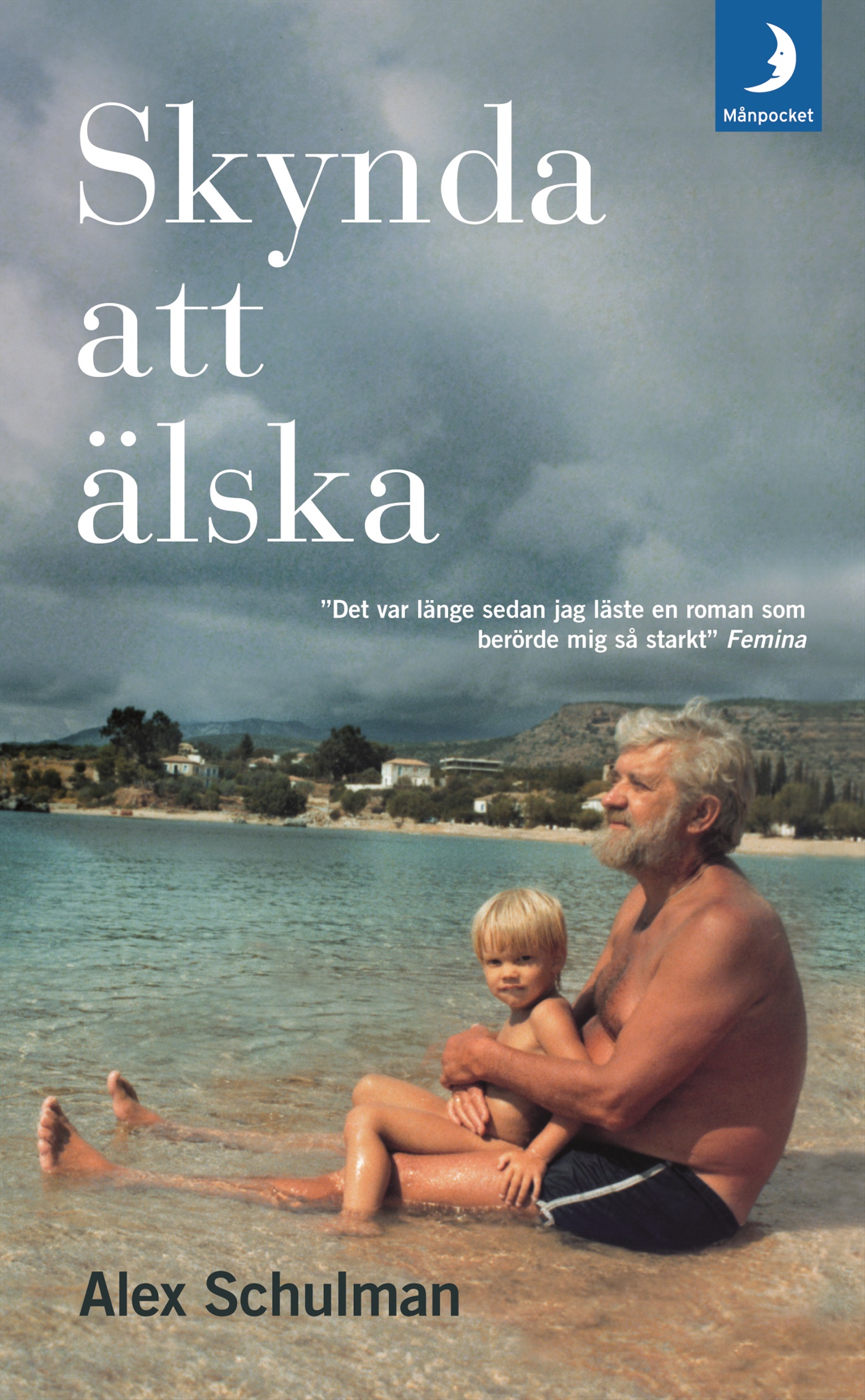 Omslag: Skynda att älska