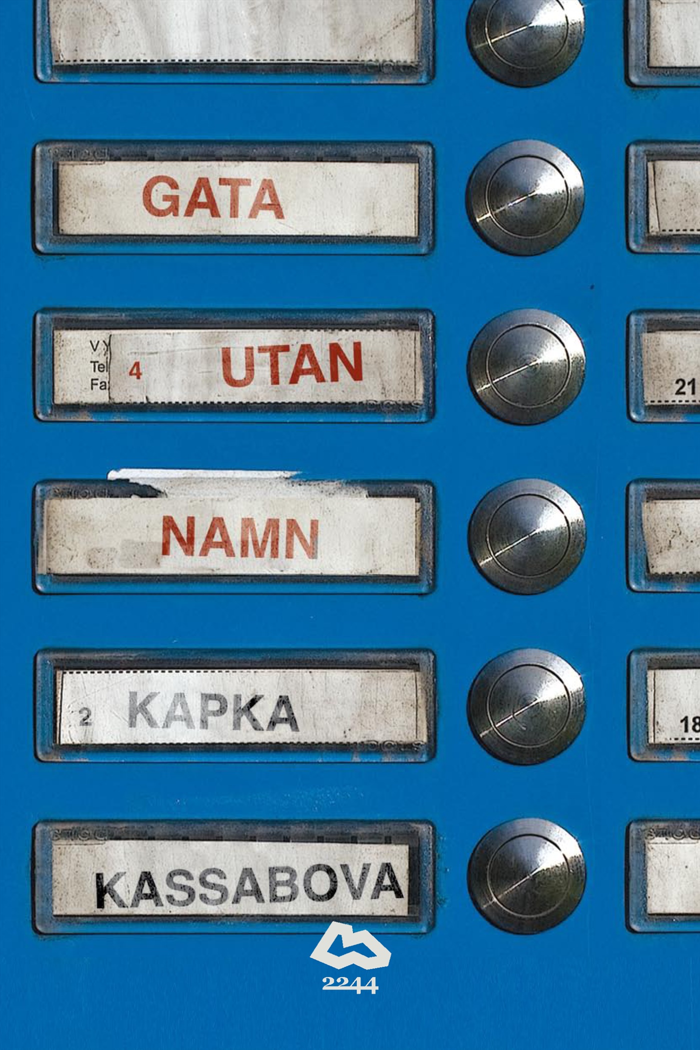 Omslag: Gata utan namn : en barndom och andra missöden i Bulgarien