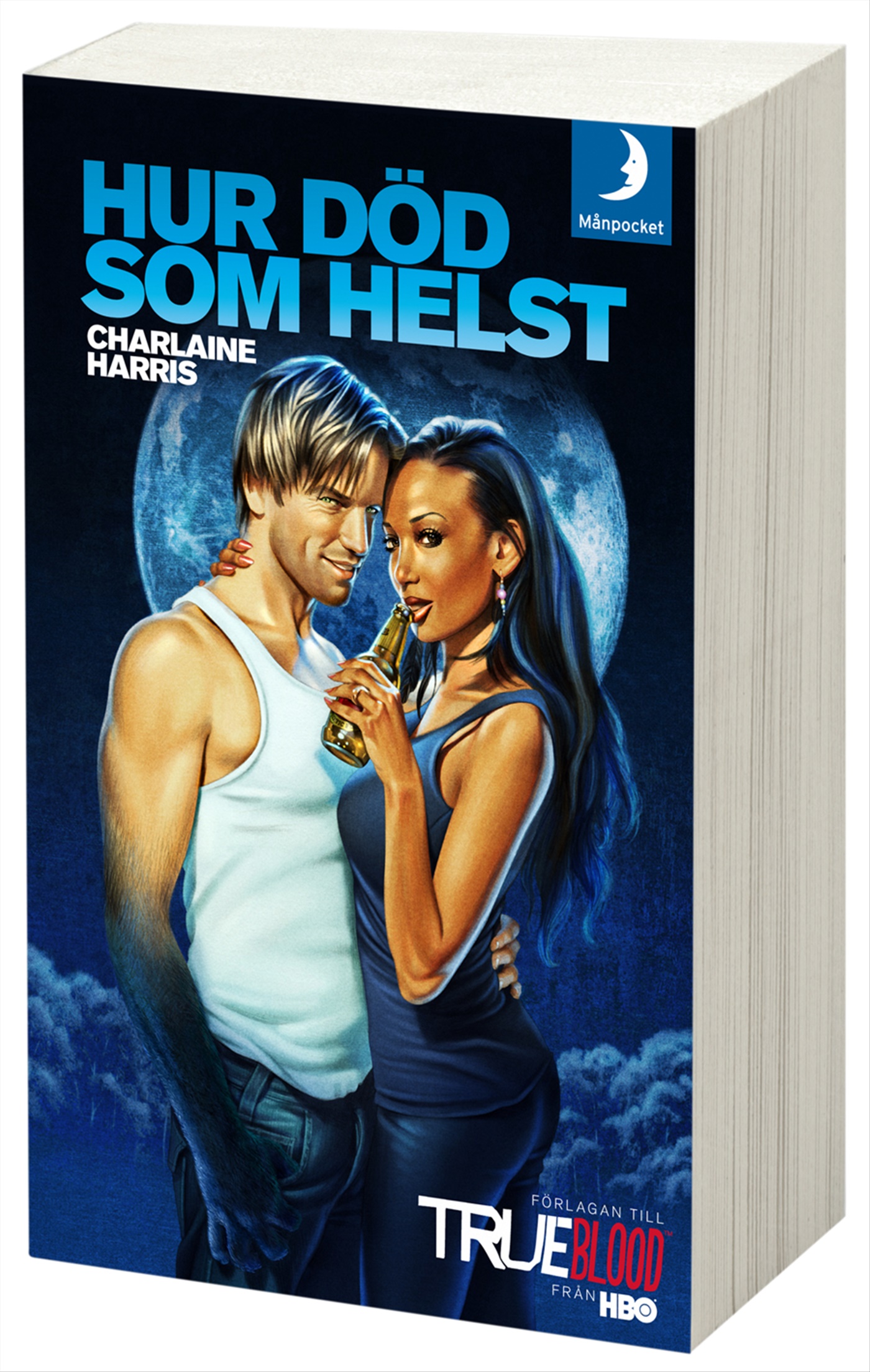 Omslag: Hur död som helst